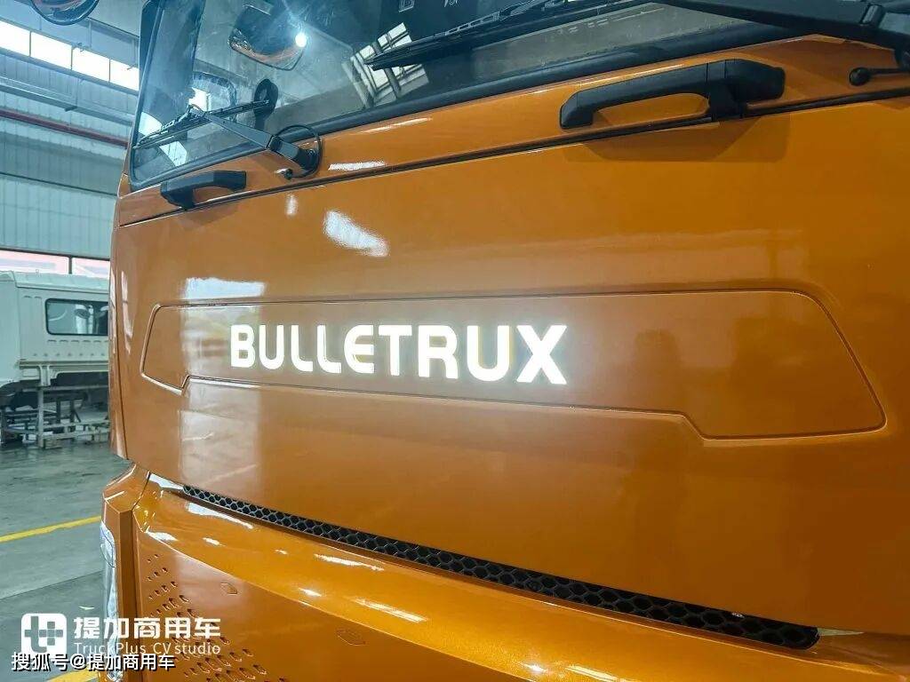 光梭未来入局卡车新势力!首款纯电动牵引车亮相,凭科技引领行业变革
